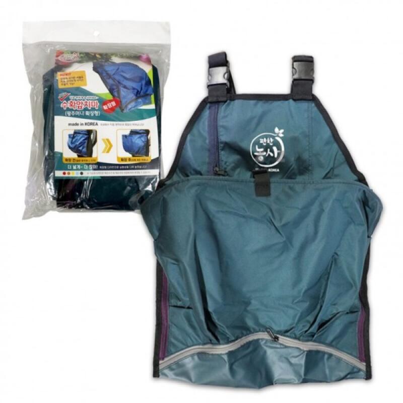 

Harvest Apron with Expandable Pocket