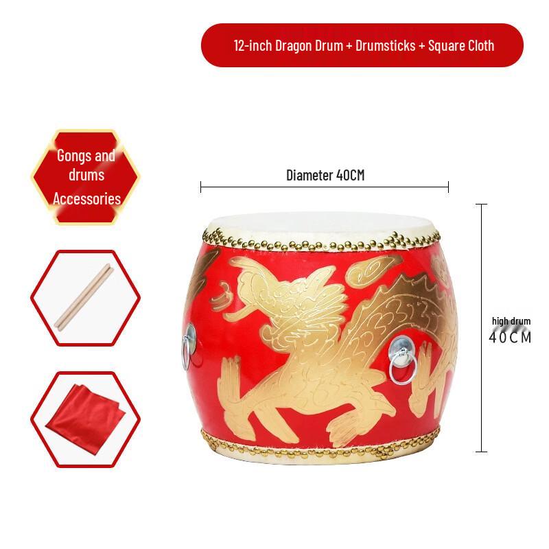 Black Scorpion China Red Dragon War Drum