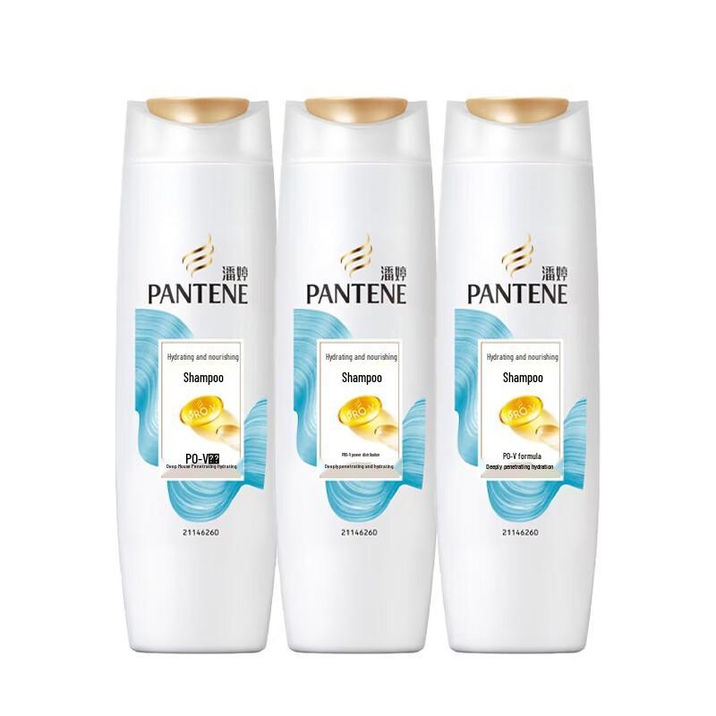 Pantene PRO-V Aqua Nutrient Shampoo