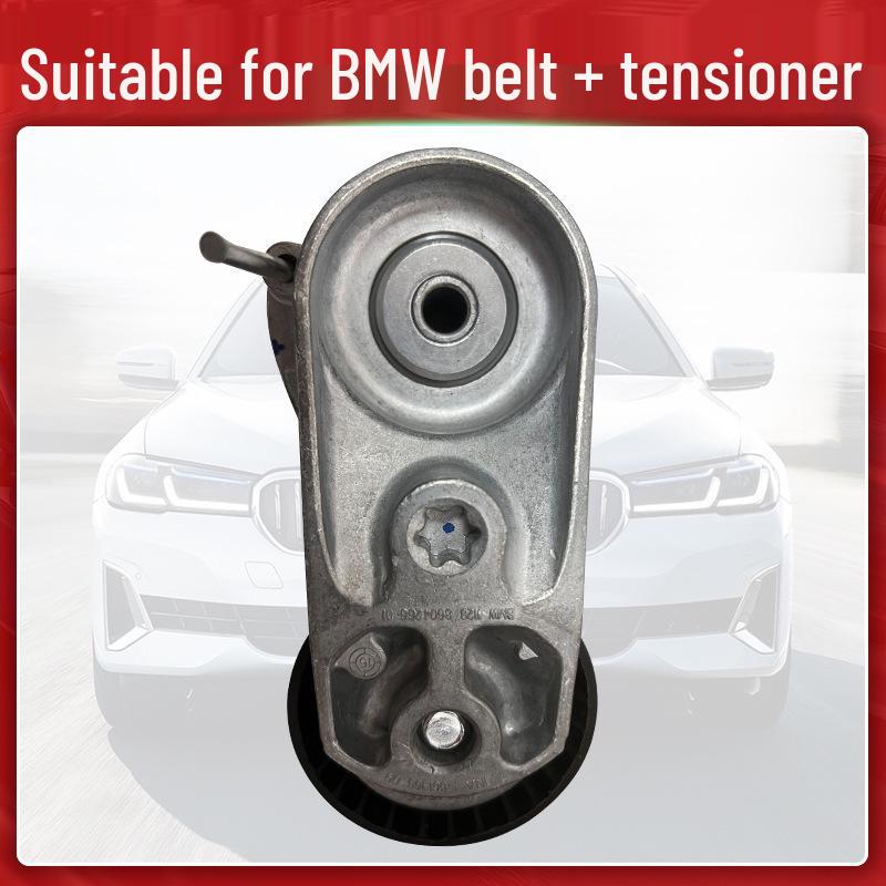 Compatible with BMW Series 320, 520, 730, 740, X1, X3, X5, X6, 525 Engine Alternator Belt Tensioner.