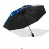 Football F Print Automatic Open Close Umbrella, Portable Foldable Umbrella, for Outdoor Commute Camping Trip, Ideal Birthday Gift