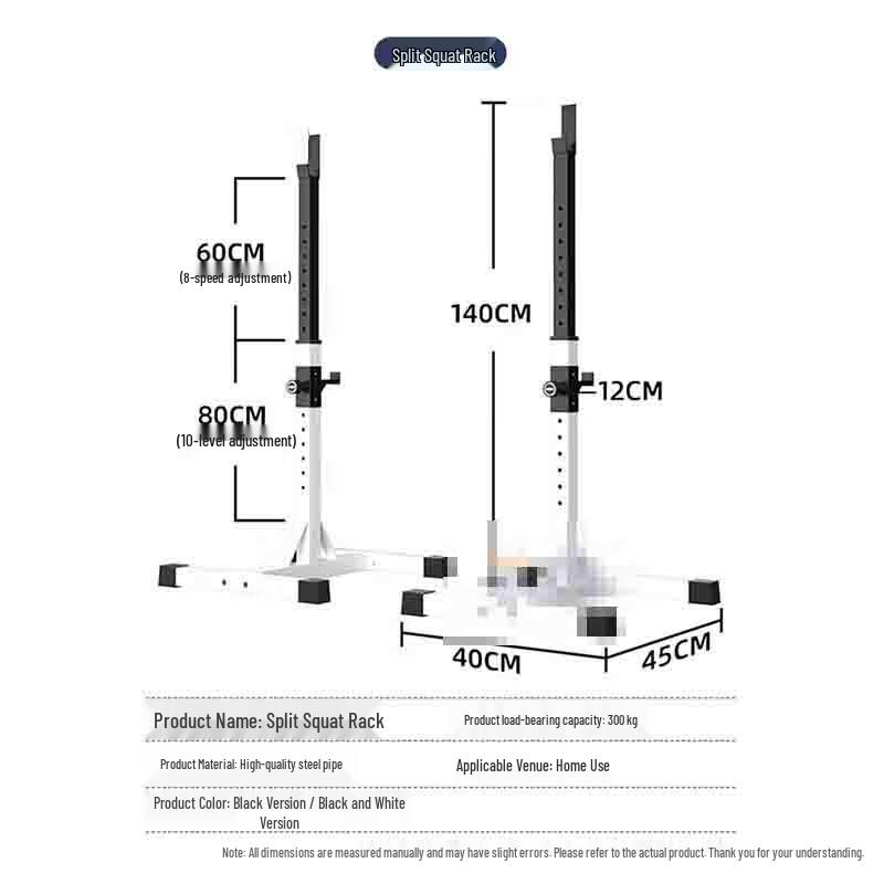 Xuan Shi Multi-functional Barbell Set with Rack and Bench