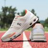 Herenschoenen – Sneakers