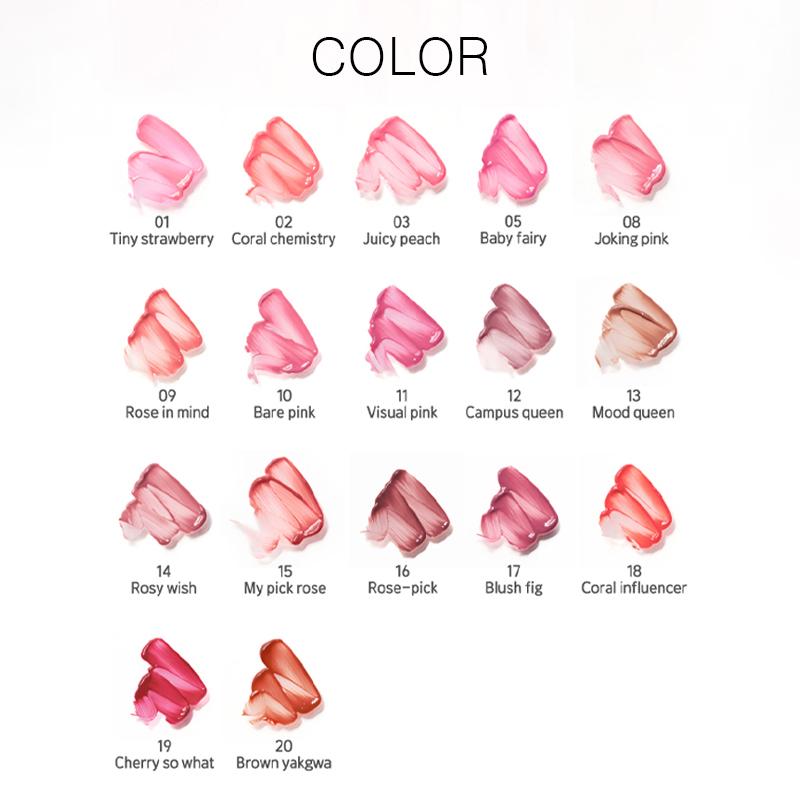 [peripera] Mood Glowy Tint 4g