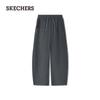 Skechers Women's L425W074 Loose Fit Casual Sweatpants