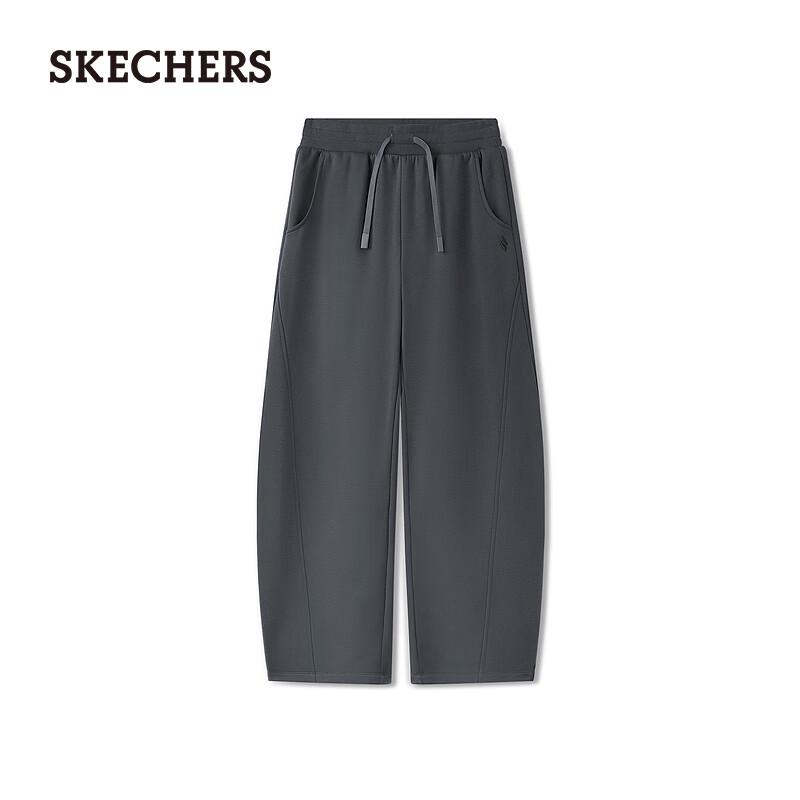 Skechers Women's L425W074 Loose Fit Casual Sweatpants