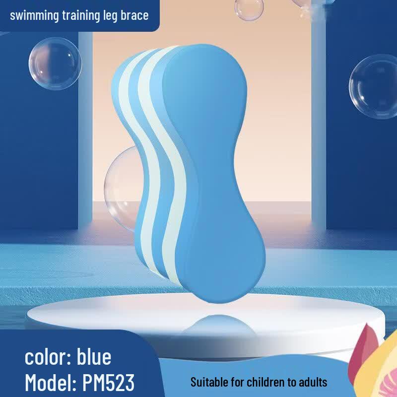 Freestyle Swim Training Kickboard