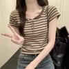 Women's Summer New Korean Style Half-open Neck Slim Fit Slim Short Top