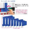 Kokuyo Ring Slim PP Sheet B5 220 File, Style, Cover, Size, Horizontal, Sheets, Blue, F-URF436B