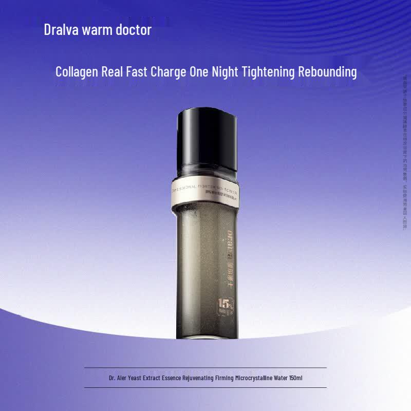 

Dr. Aier Yeast Extract Flash Charge Microcrystalline Water