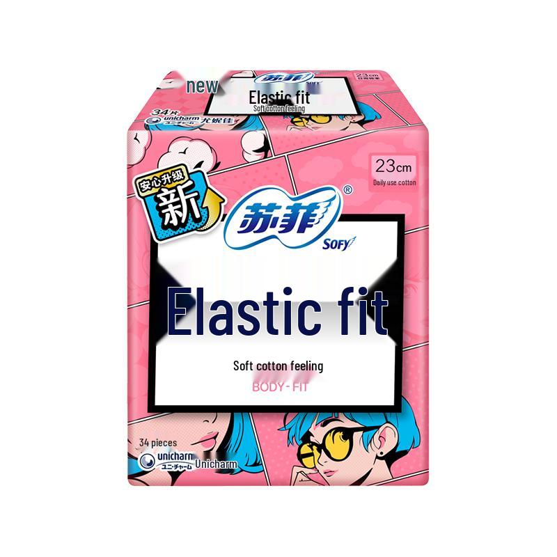 Sophie Daily Use Sanitary Pads