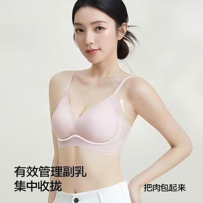 Liquid Foundation Seamless Underwear Women's Small Breasts Gather and Close Secondary Breasts, Anti-sagging, Comfortable and Breathable