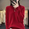 2023 Autumn Winter Women's Loose Wool Knit Hooded Pullover with Raglan Sleeves