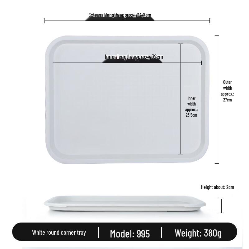 JINMEILI Melamine Anti-slip Rectangular Serving Tray