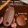 PIMOHI Nissan Delica Mini Aura Key Case, Genuine Leather, New Notebook, Key Cover, Leaf