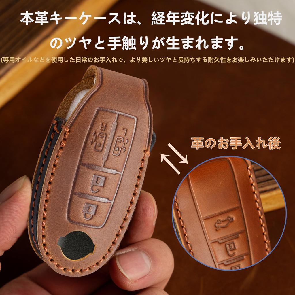 PIMOHI Nissan Delica Mini Aura Key Case, Genuine Leather, New Notebook, Key Cover, Leaf