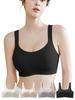 Seamless Smaller Night Daytime Bra Soft High Side Beautiful This Bra Makes Your Breasts Appear Corrects Sagging Provides Is and Feel It Features a