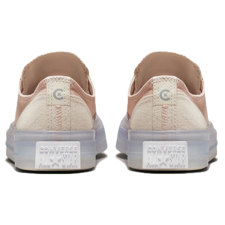 Converse Chuck Taylor All Star CX Low Rose Pink A01177C