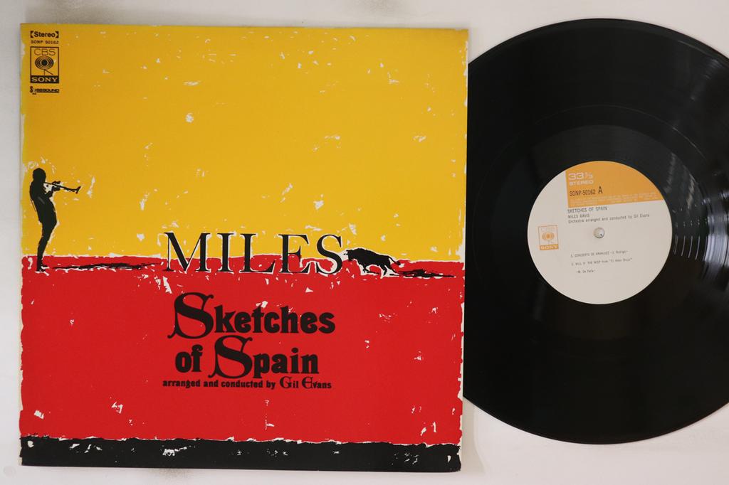 LP deska MILES DAVIS - Sketches Of Spain SONP50162 CBS SONY 1969 Japonsko Jazz Použitá