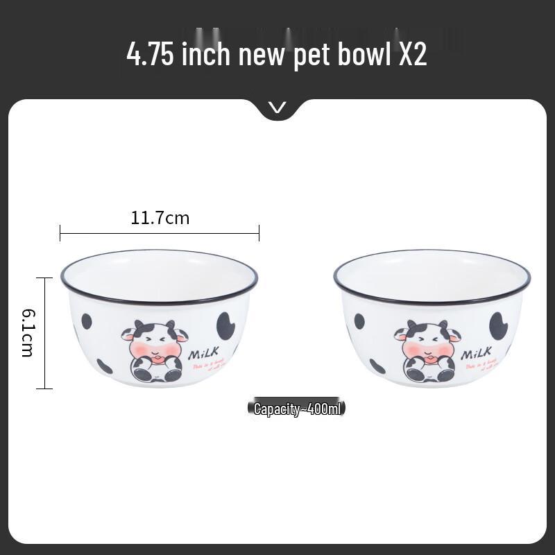 Dudu Cow Cartoon Ceramic Bowl Set