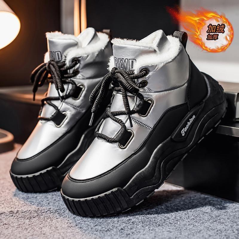 Men's cotton shoes, winter thick-soled high-top fleece warm snow boots, winter fleece outdoor combat boots men