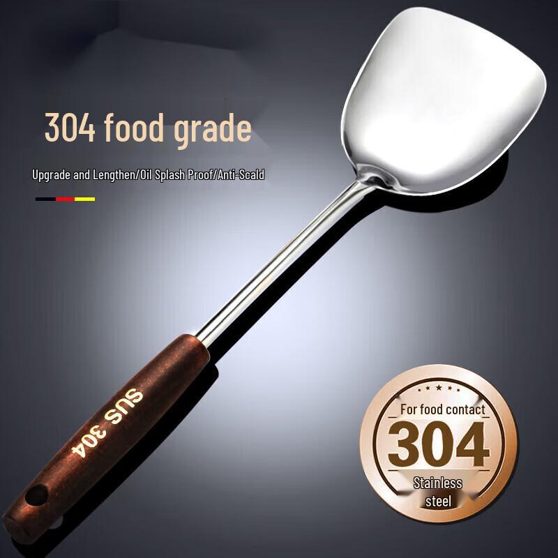 304 Stainless Steel Wok Spatula & Soup Ladle Set