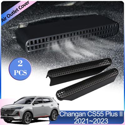 Air Outlet Covers for Changan CS55 Plus II 2024 2024 2024 Under Rear Seats Ventilation Car Conditioner Vent Interior Accessories