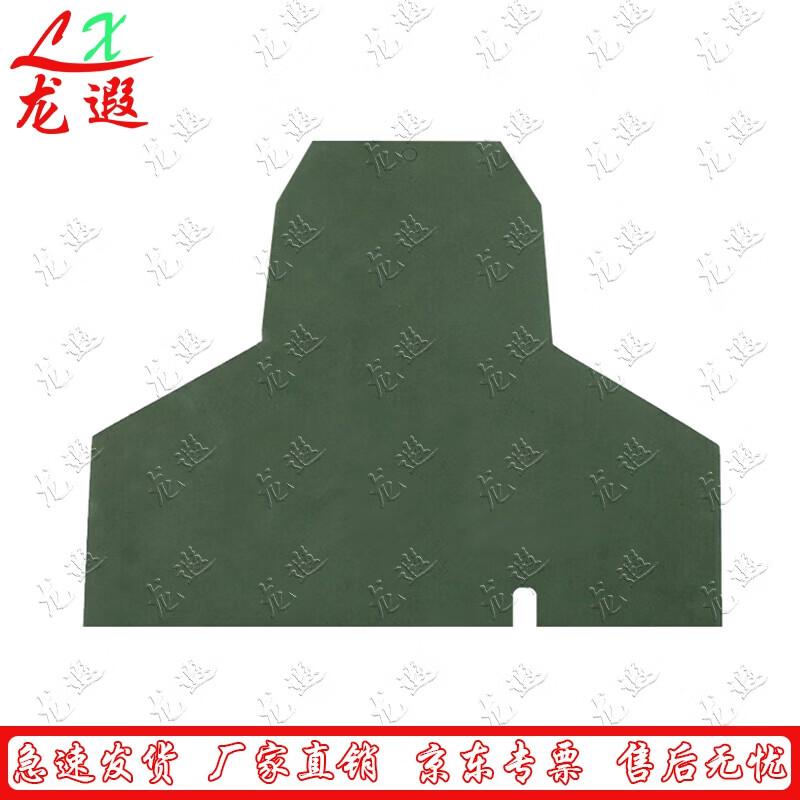 DragonXia Conductive Chest Target Board