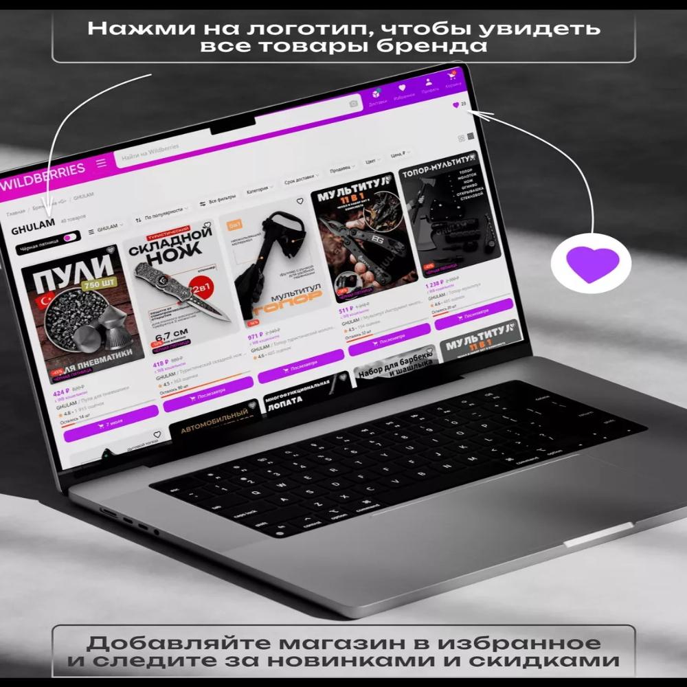 Professionelle Küchenmesser Edelstahl Ausbein- Metzgermesser mit Scheide Geschmiedetes Hackmesser für Küche BBQ