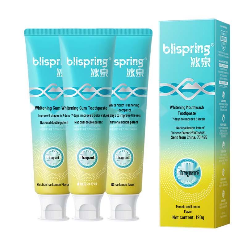 Bingquan Whitening Toothpaste - Yuzu Lemon Flavor