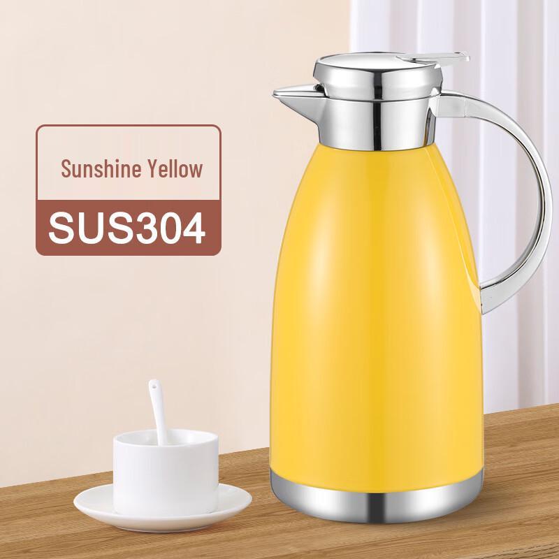 Shuixi 2.3L Stainless Steel Insulated Kettle