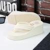2022 Women's Summer Fashion High Heel Platform Flip Flops - Thick Sole, Non-Slip