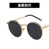 Classic Retro Men Eyeglasses New Men Outdoor Driving Sunglasses Metal Frame Frame Oval Form Shades UV400 Eyewear