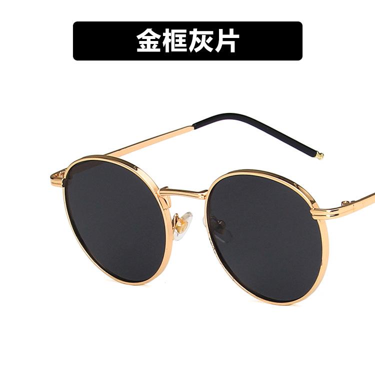 Classic Retro Men Eyeglasses New Men Outdoor Driving Sunglasses Metal Frame Frame Oval Form Shades UV400 Eyewear