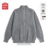 MINISO Herren Strickpullover & Strickjacken