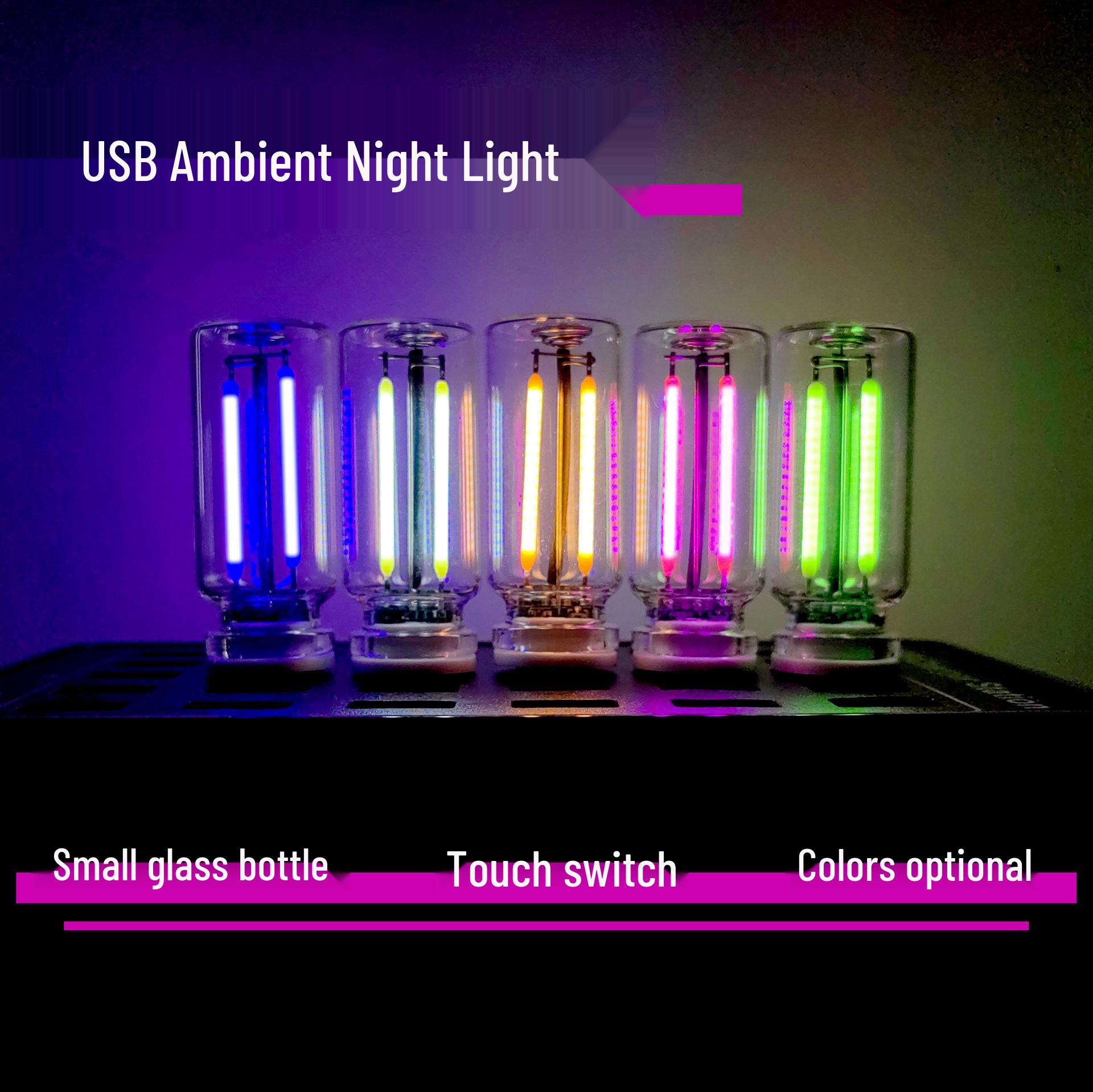 USB Ночник - Сенсорное Управление Автомобильная Прикроватная Атмосферная Светодиодная Лампа Yellow Light