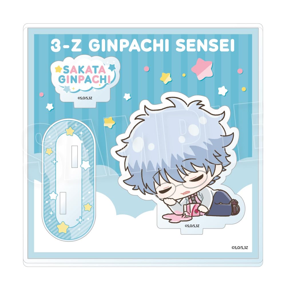 

3rd Year Z Class Ginpachi Sensei [Sakata Ginpachi] Neochimu Acrylic Stand