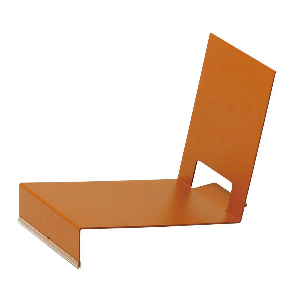 

ideaco NAP Bookstand Tan, 29.2cm Wide x 14.8cm Deep x 20.7cm High