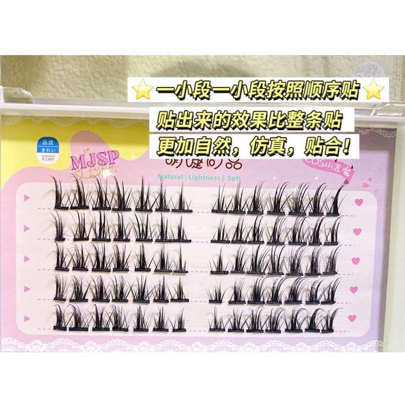 Aimo - Devil Multipack False Eyelashes Cluster