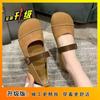 2024 New Summer Mary Jane Shoes Women's Outer Wear Fashion Explosion Doudou Shoes Retro Flat One-word Buckle Single Shoes