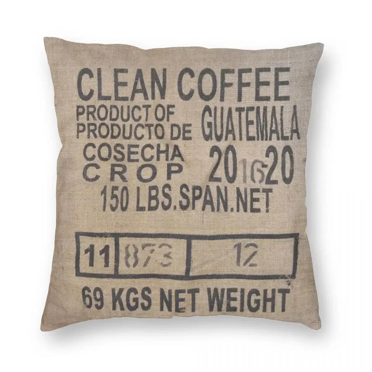 Guatemala Clean Burlap Jute Coffee Sack Pillowcase Polyester Zip Decor Throw Pillow Case Home Cushion Cover  InchBeige, 30x30cm