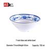 Anyishun A5 Melamine Noodle Bowl