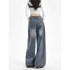 American Relaxed Feeling Denim Women's Autumn New Arrival Plus Size Fat Sister mm High Waist Loose and Slimming Mop Wide Leg Pants