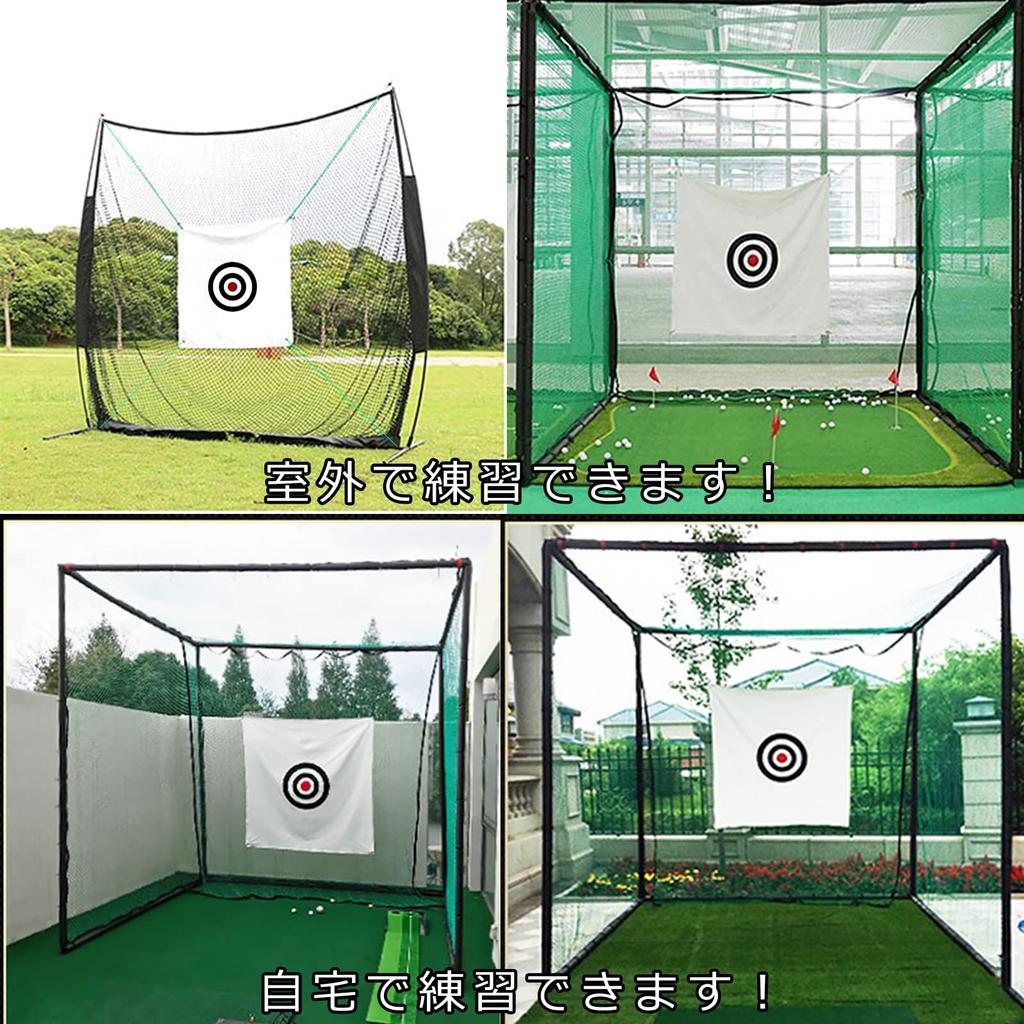 Voodans Golfziel, Leinwand, 1,46m x 1,46m (Weiß)