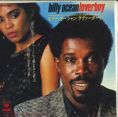 7-Zoll Schallplatte BILLY OCEAN - Loverboy / Loverboy (Dub Mix) 07SP869 CBS SONY 1985 Japan Pop Gebraucht