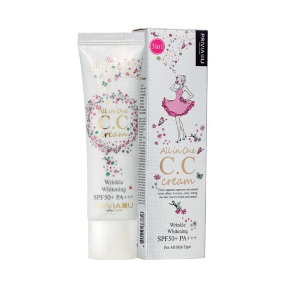 Privia All in One C.C Cream SPF 50+PA+++ 30ml / Whitening, Sun-protective, Moisturizing, Korean Cosmetics, Kbeauty