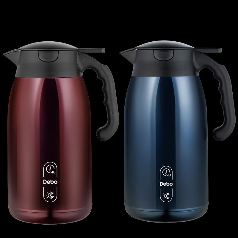 Debo Qiaoyina 316 Stainless Steel Vacuum Flask 2100ml