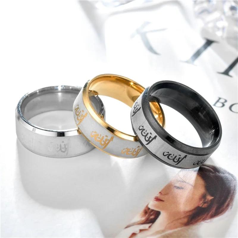 Fashion Stainless Steel Arabic Islamic Muslim Allah Rings For Men Women Muslim Religious Prayer Rings Retro Amulet Jewelry Gifts