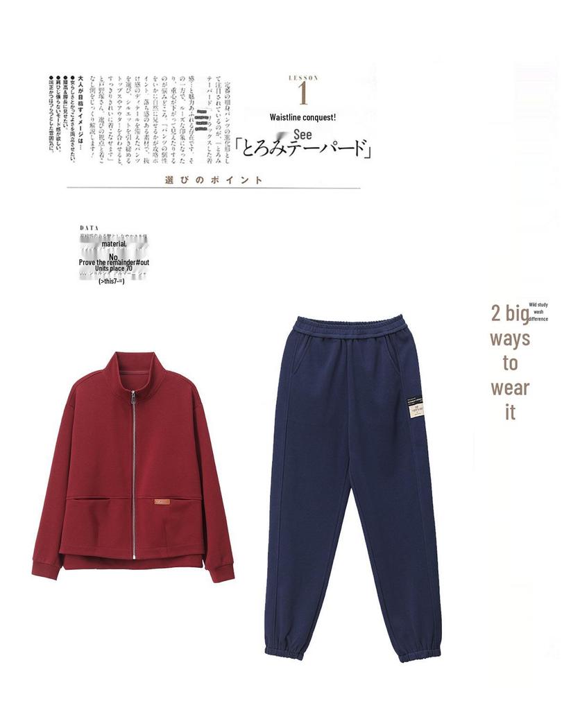 2024 New Women's Fashion: Chic Casual Sportswear for a Flattering Autumn Look