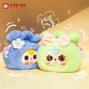 Baby Three Good Luck Lucky Bag Blind Box Series Plush Toys Can Hold Items Creative Doll Ornament Mysterious Box Peripheral Gifts